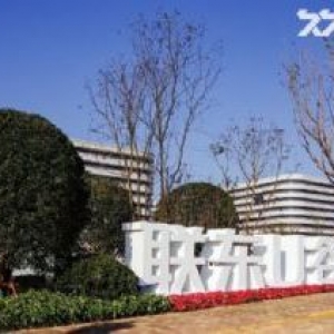两江新区 标准厂房 办公研发楼