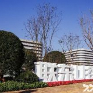 渝北机场旁 标准厂房 研发办公楼&#