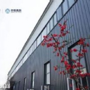 中南高科标准工业园区分层厂房