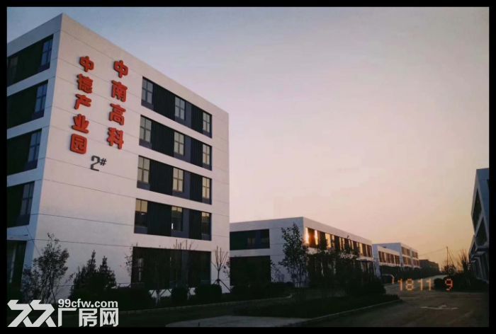 非中介标准园区厂房，位置国家级高新区（可办环评）。