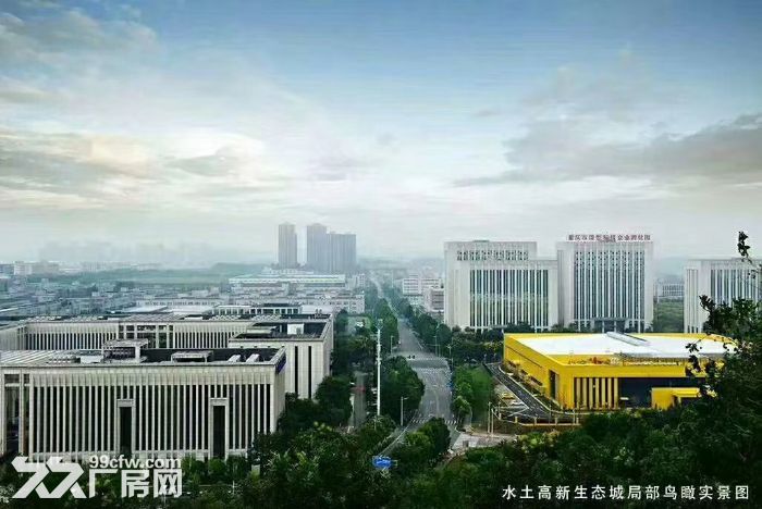 蔡家园区 800至6000平米独栋租售 可按揭 可按行车 大货车可进
