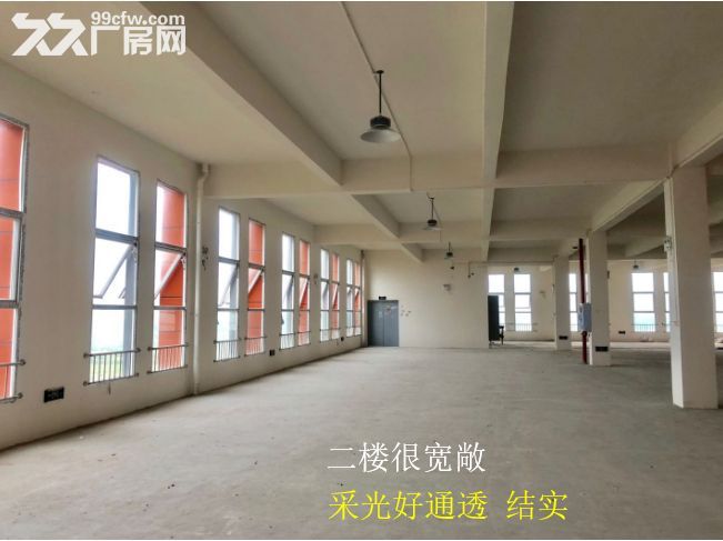 九龙坡西彭 二层宽敞厂房全新出租1289平方