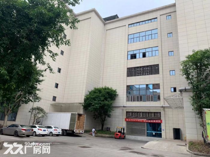 江津西部食谷食品产业园出租