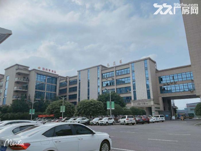 江津德感园区西部食谷B区-图3