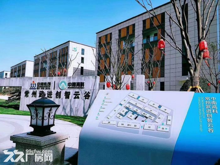 高新区独栋厂房出售 可按揭/可定制