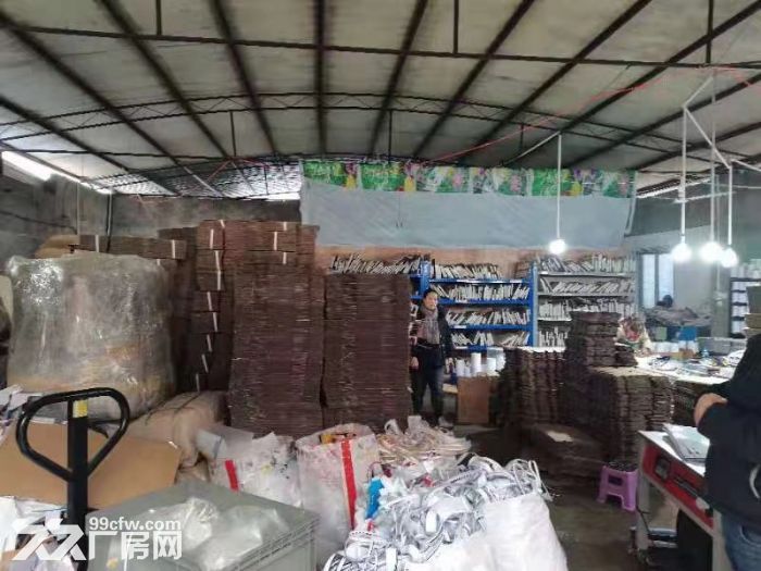 重庆市巴南区花溪工业园区厂房库房出租