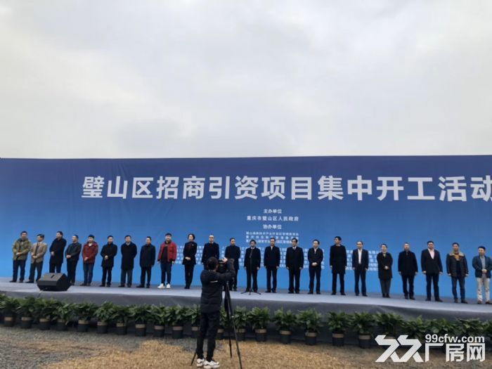 送水电气，重庆唯一8.1米两层楼&&低首付&&-图5