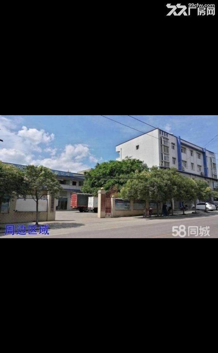 重庆南川2300平独门独院厂房出租