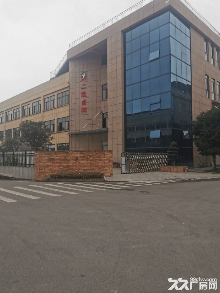 独门独院厂房出租出售