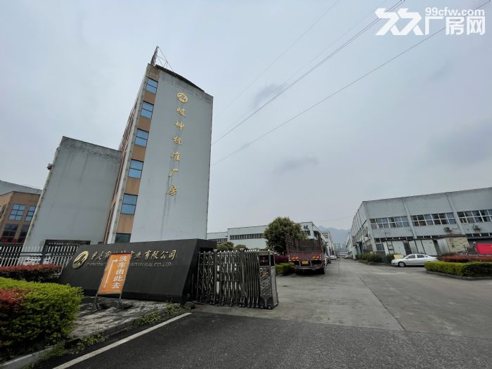 江津区德感工业园峻坤厂房出租