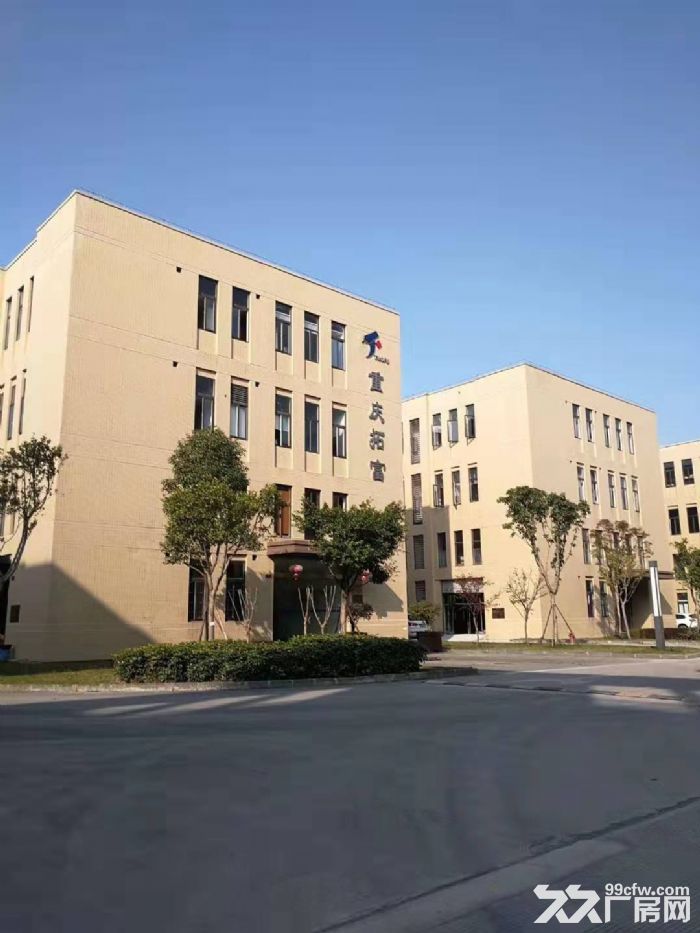 出售大学城 挑高3层独栋花园厂房 2000方 可装行车