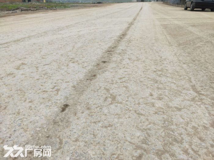 大学城20000平米场地出租
