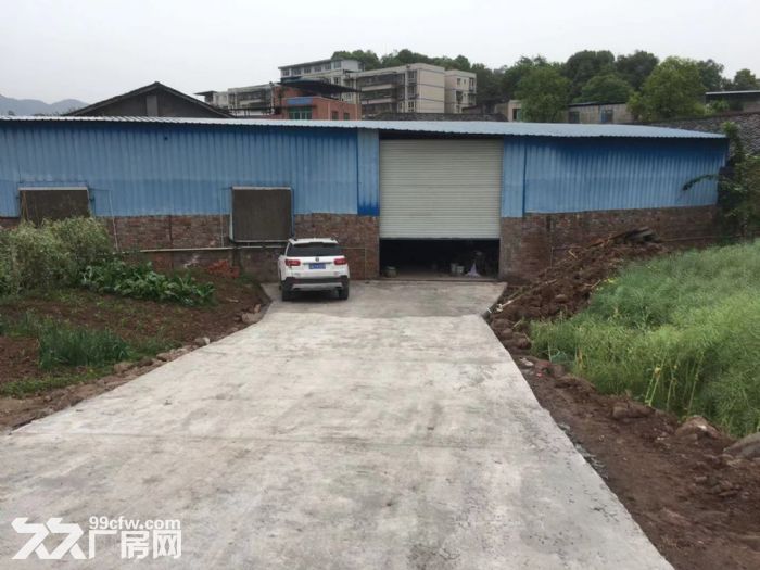 沙坪坝区回龙坝厂房仓库出租