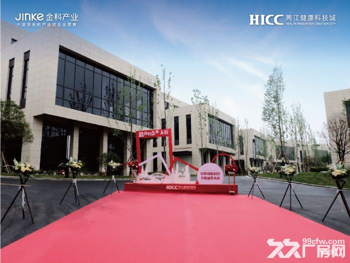 双轻轨花园独栋办公厂房