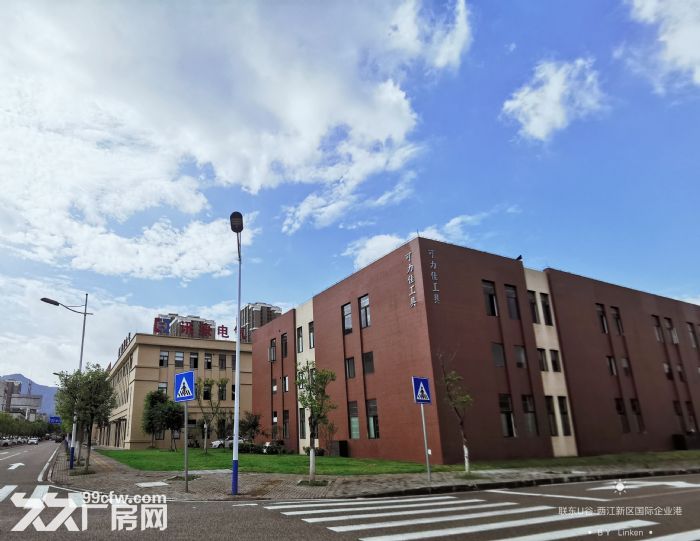 品质园区 稀缺双层独栋